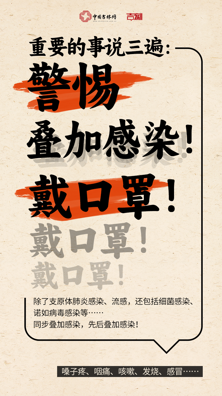 微信图片_20231118165919.png