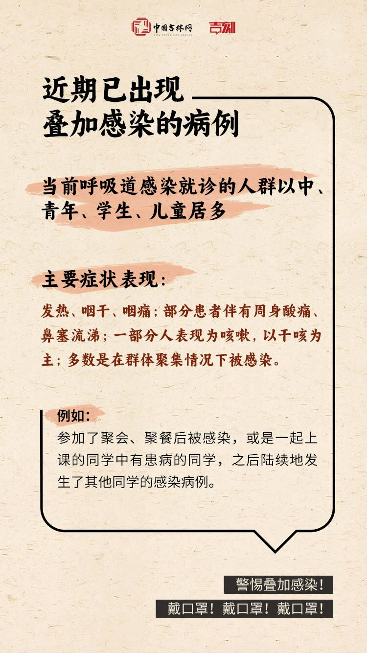 微信图片_20231118165924.png