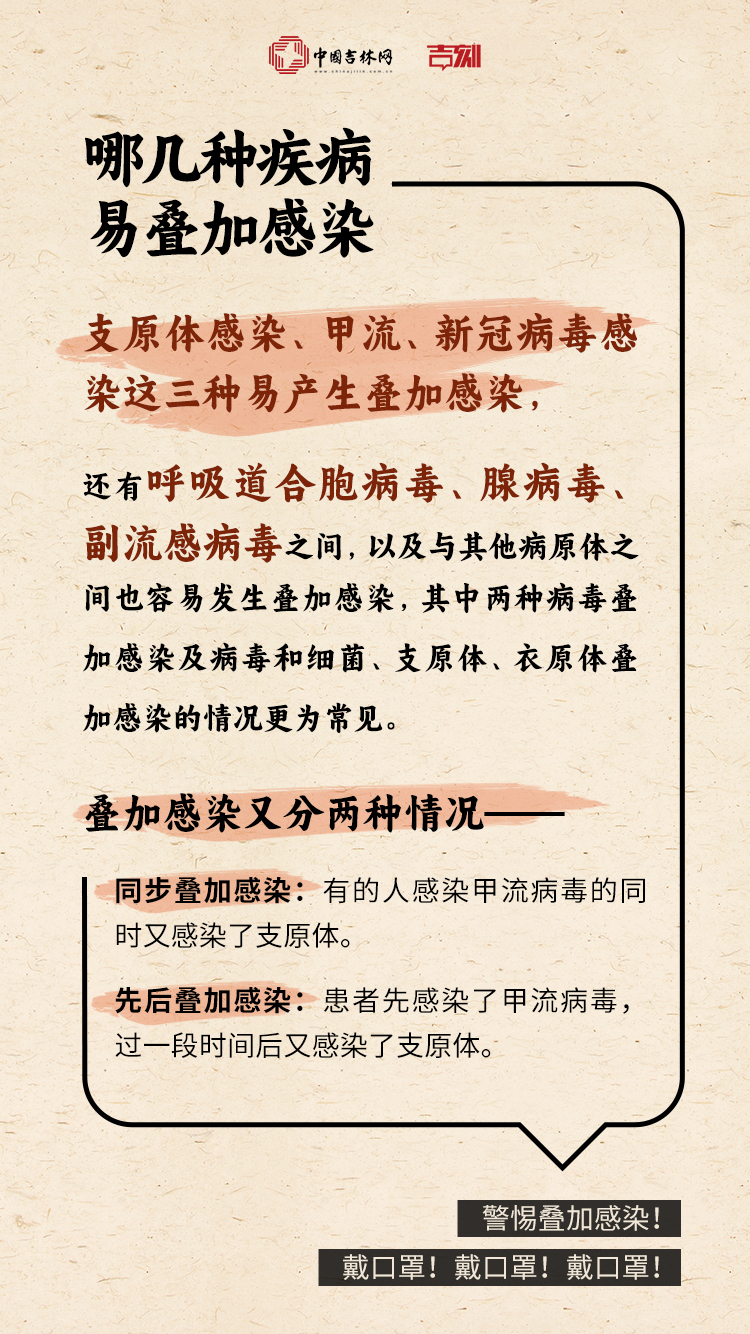 微信图片_20231118165926.png
