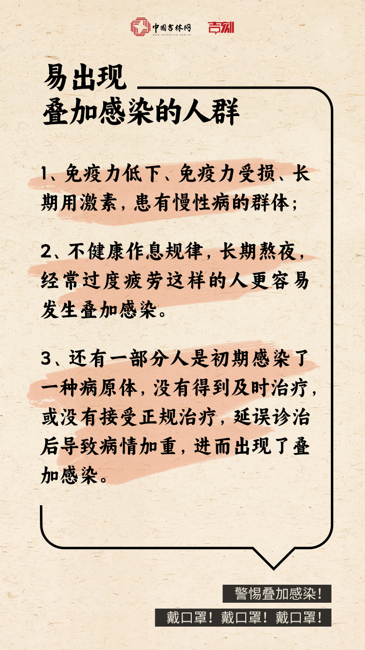 微信图片_20231118165929.png