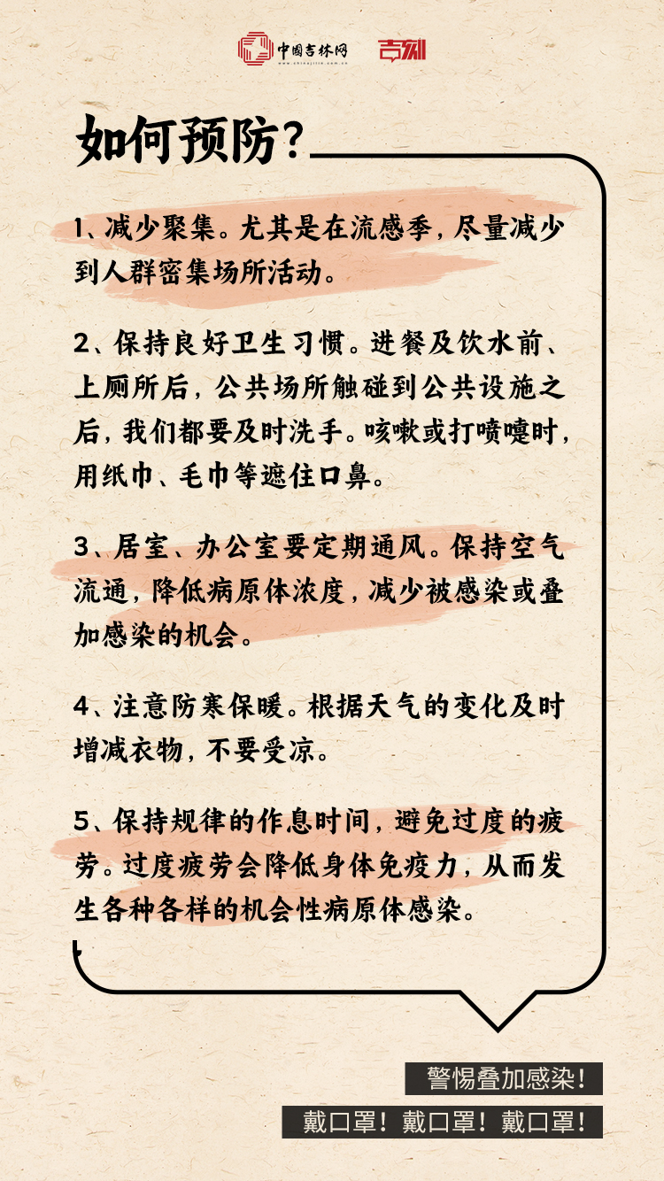 微信图片_20231118165932.png