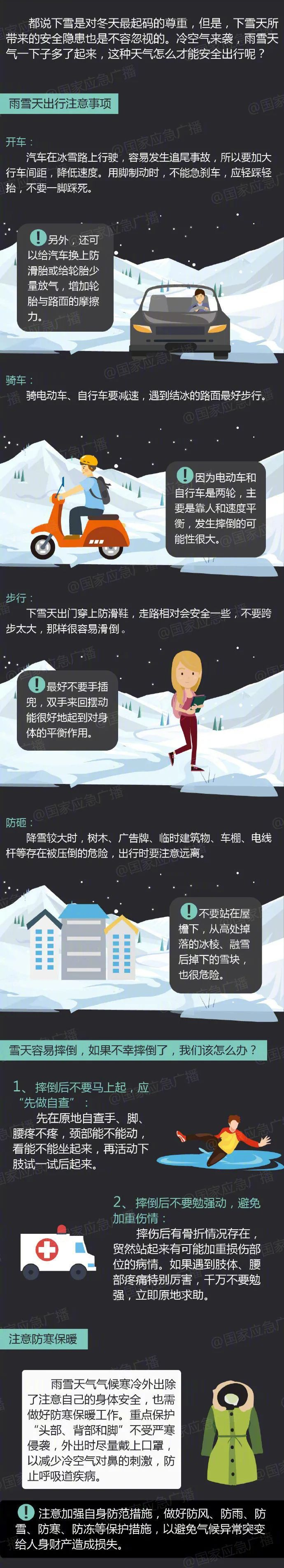 微信图片_20231119162639.png