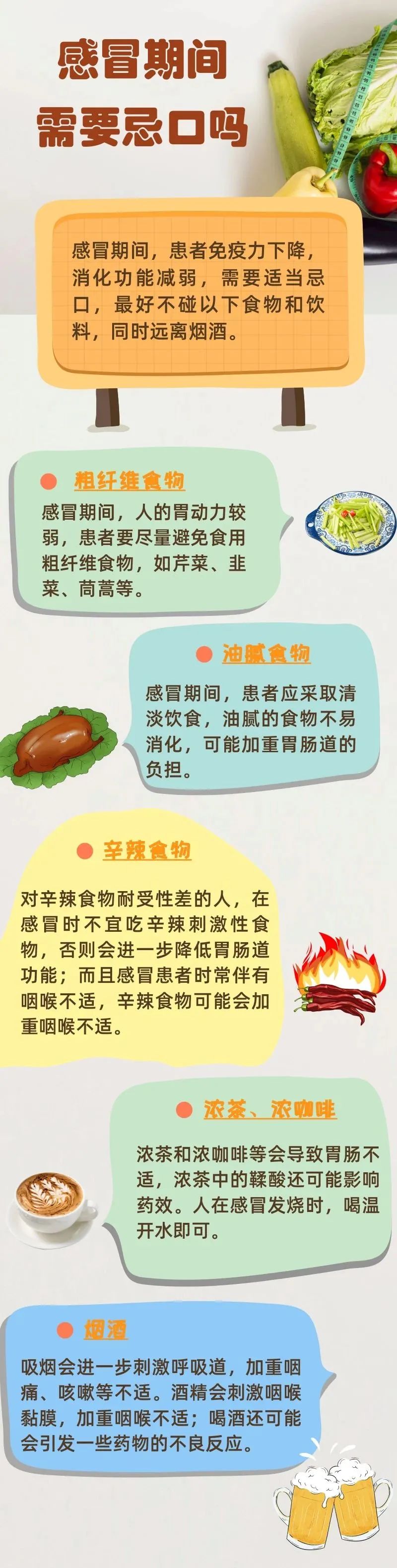 微信图片_20231127165830.jpg