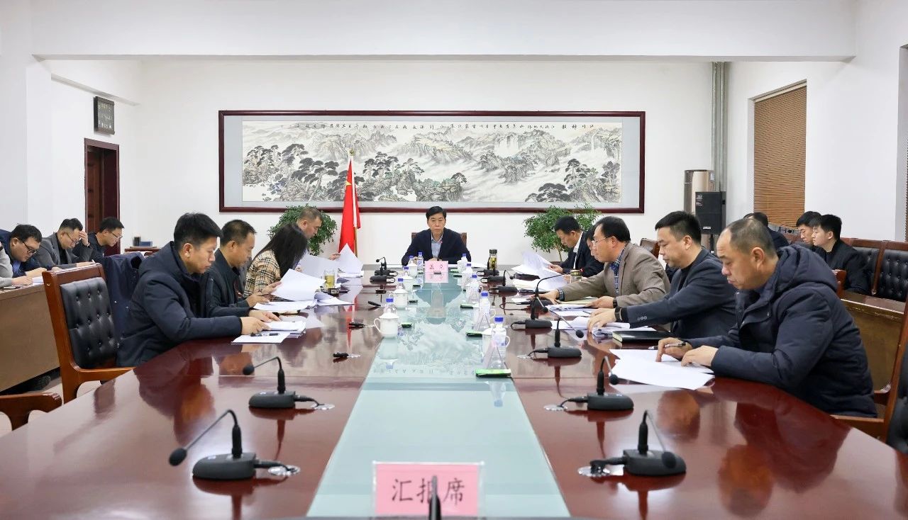 微信图片_20231130164808.jpg