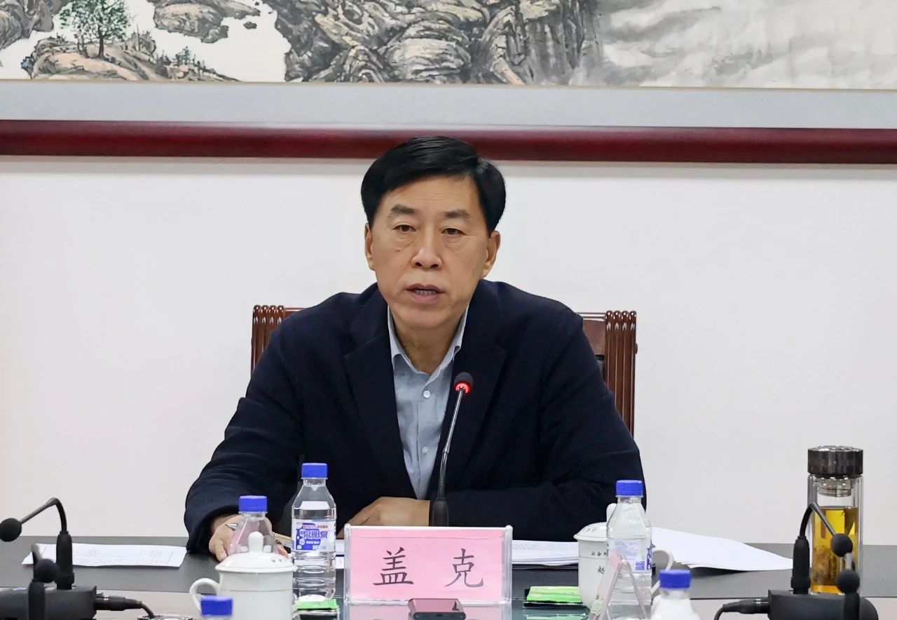 微信图片_20231130164813.jpg