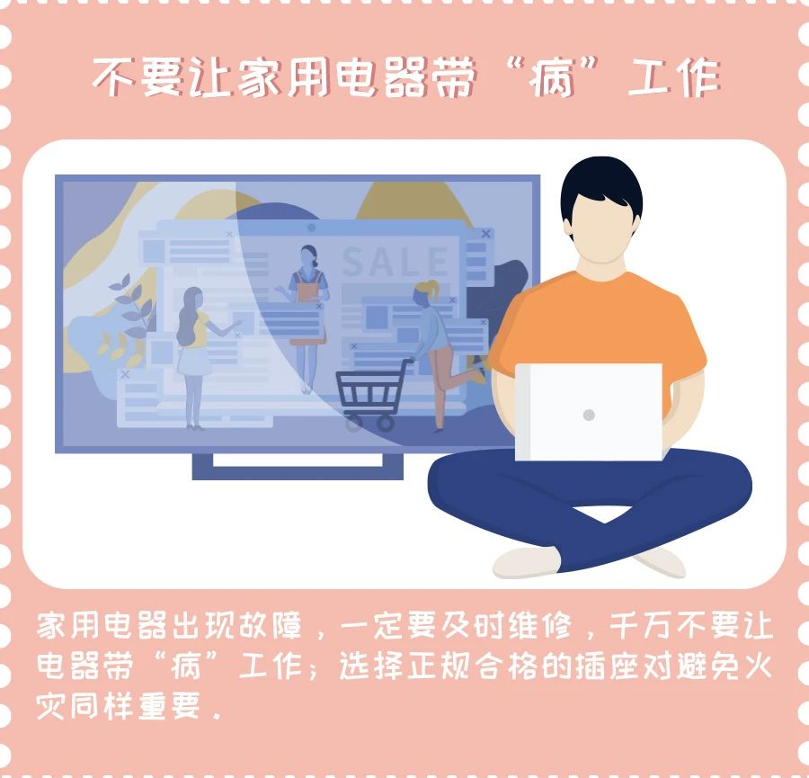微信图片_20231201160443.jpg