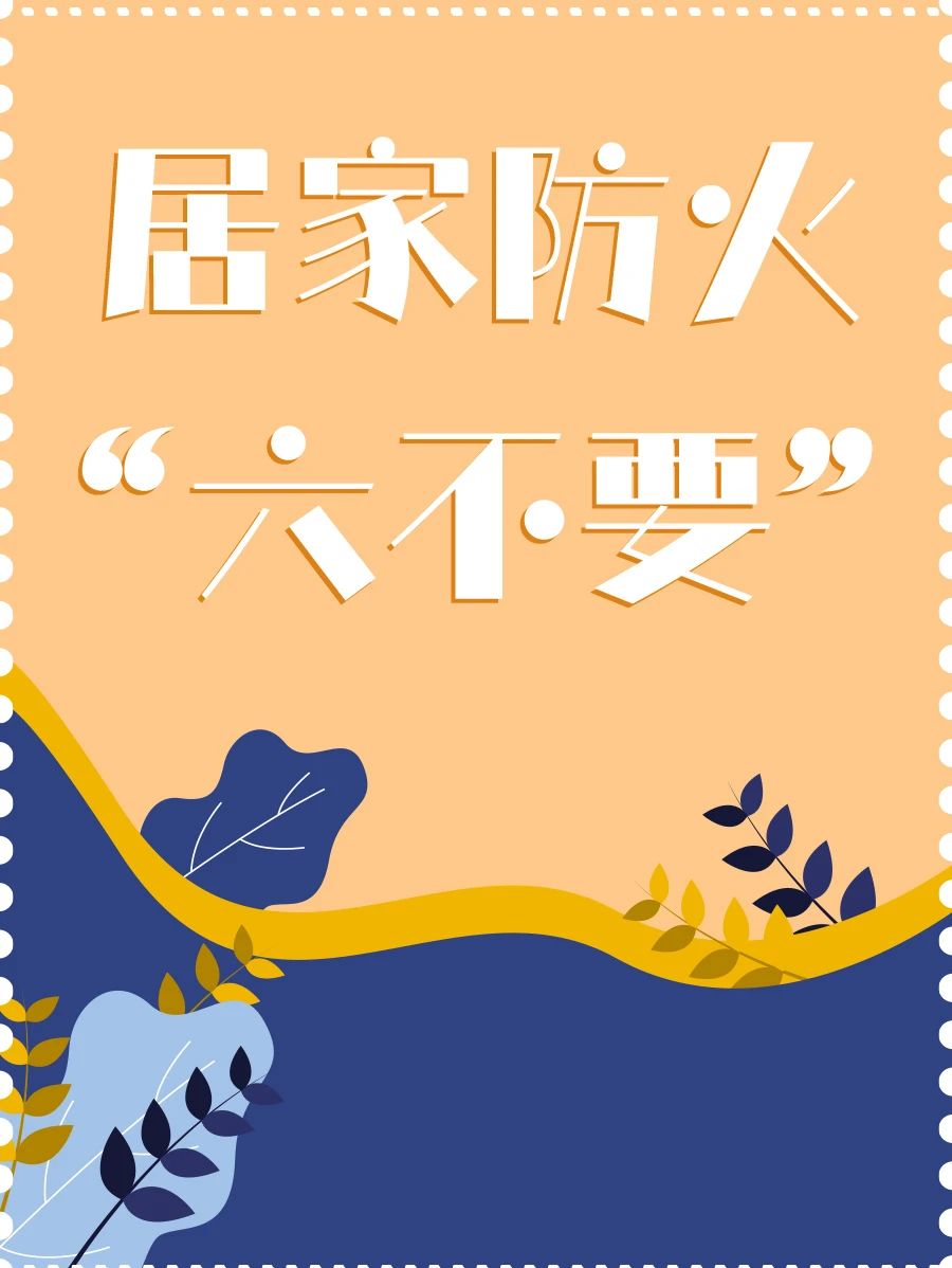 微信图片_20231201160431.jpg
