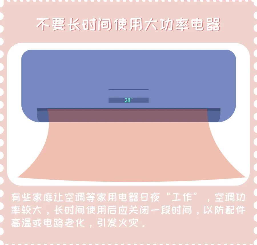 微信图片_20231201160440.jpg