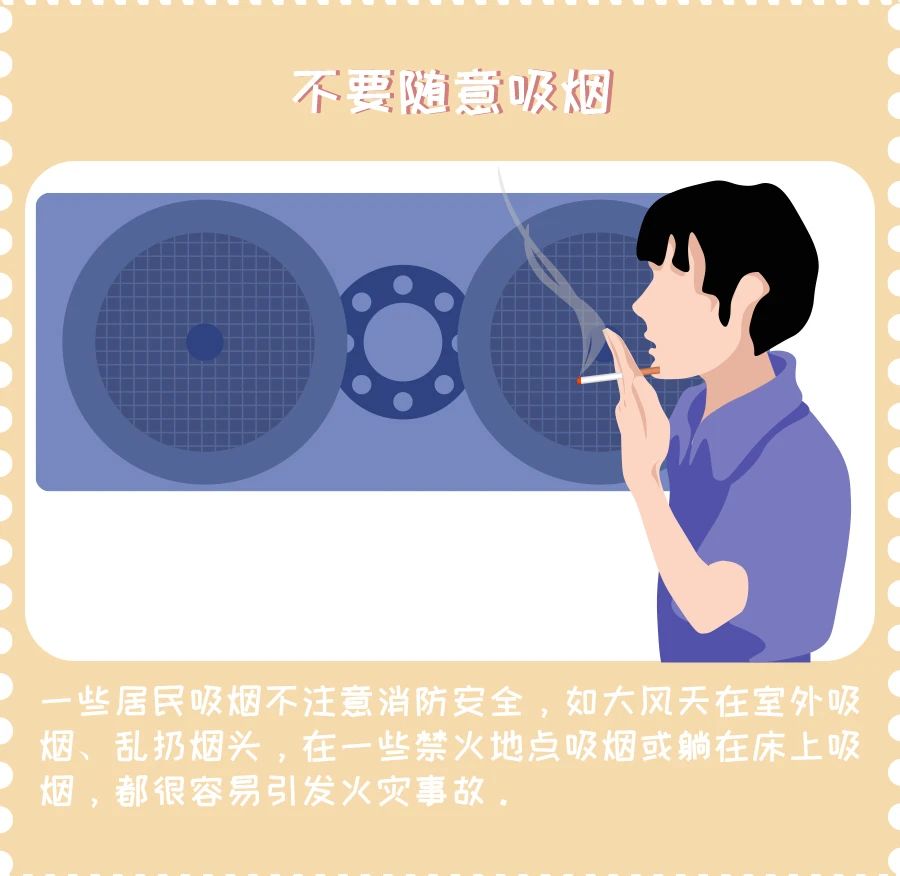 微信图片_20231201160446.jpg