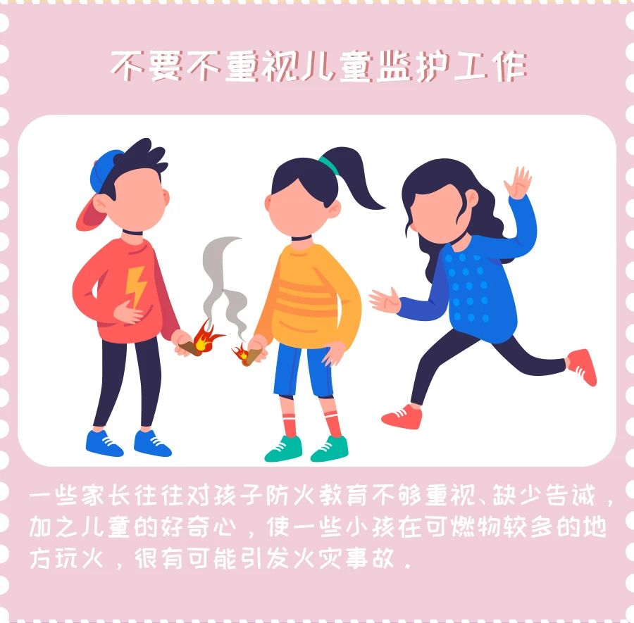 微信图片_20231201160449.jpg