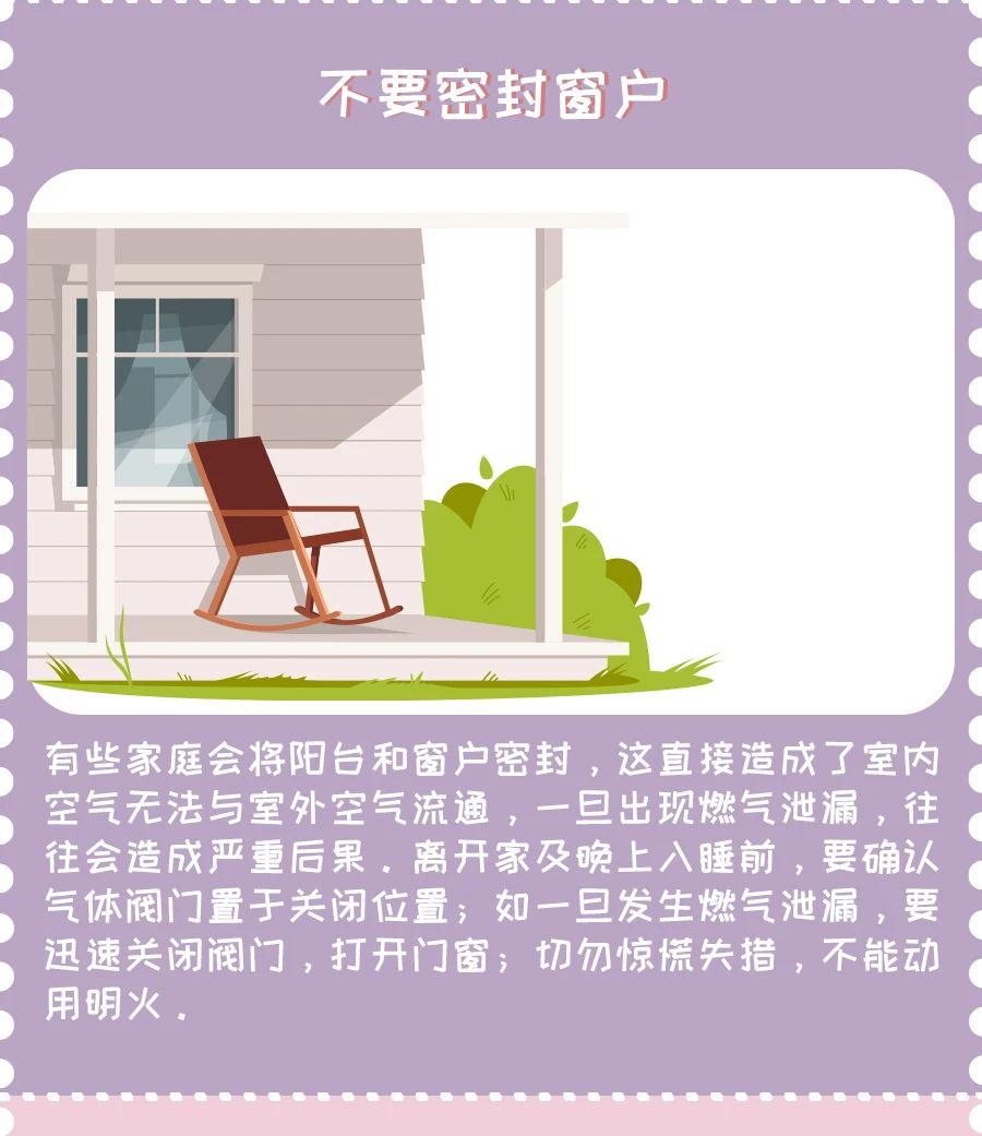 微信图片_20231201160455.jpg