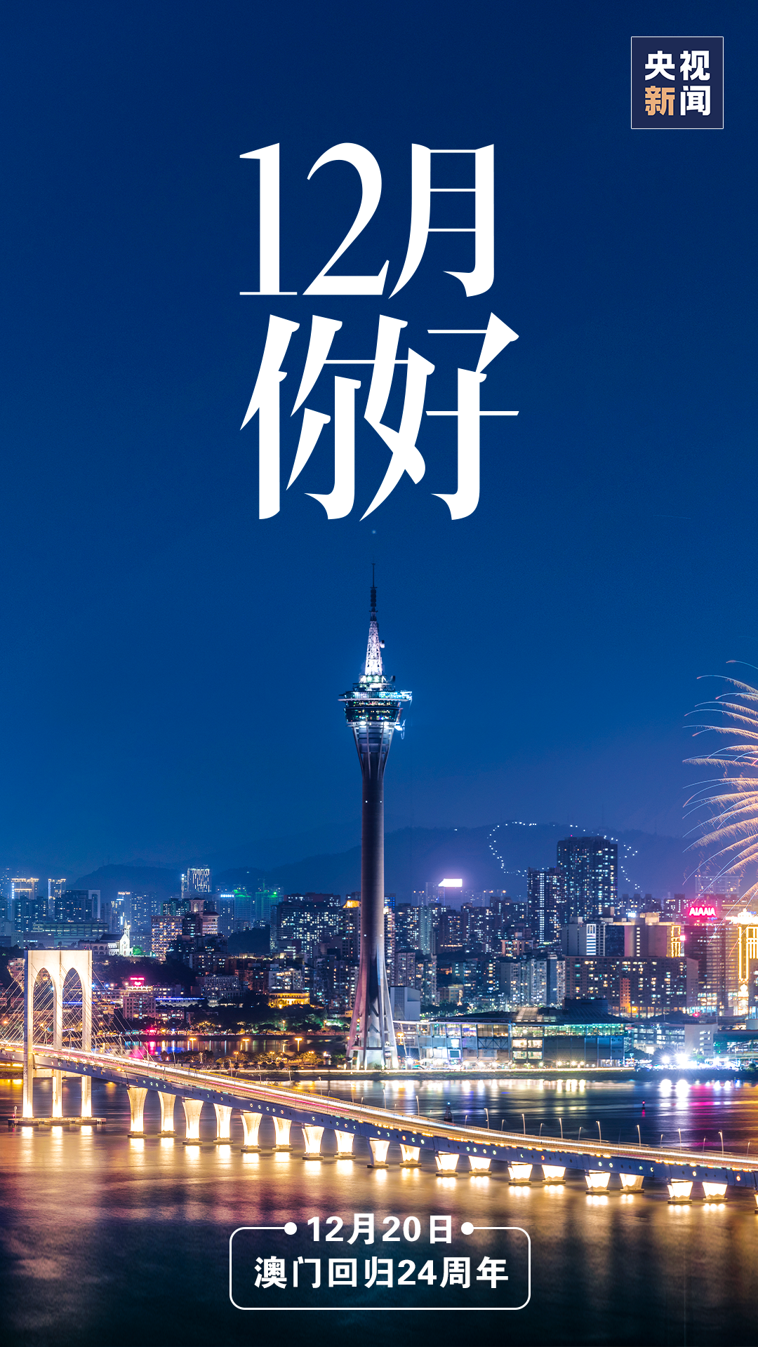 微信图片_20231202164542.png