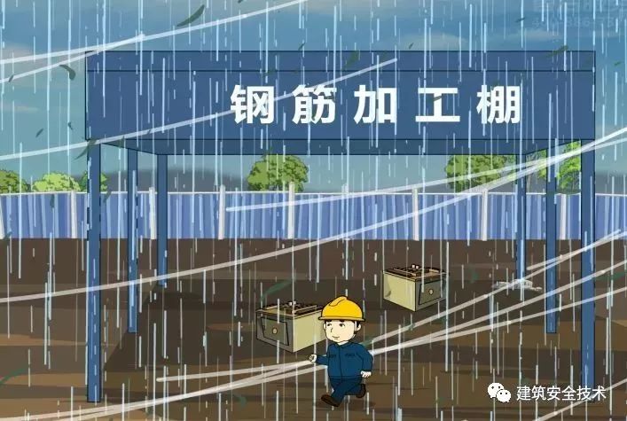 微信图片_20231203164825.jpg