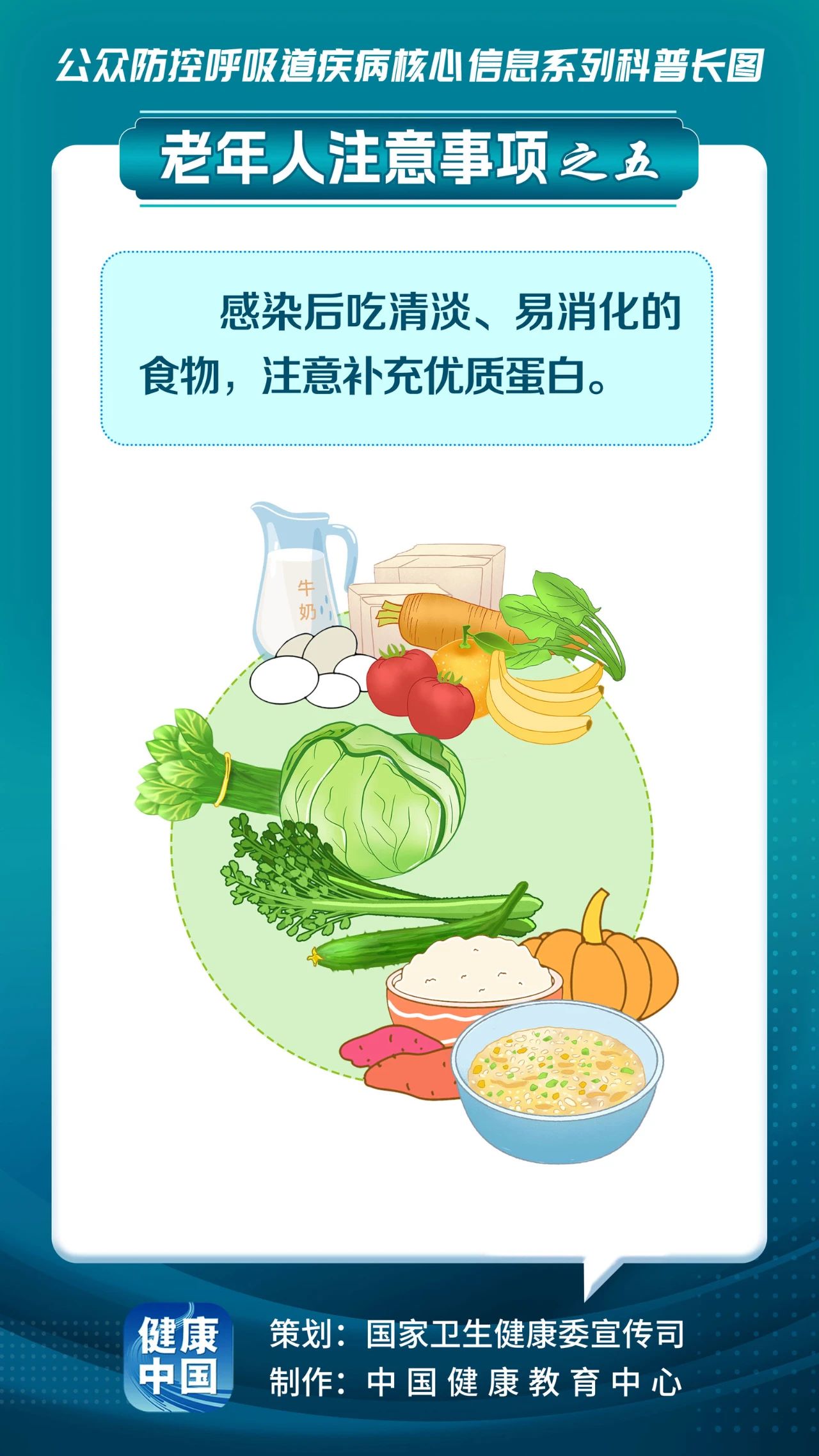 微信图片_20231206164354.jpg