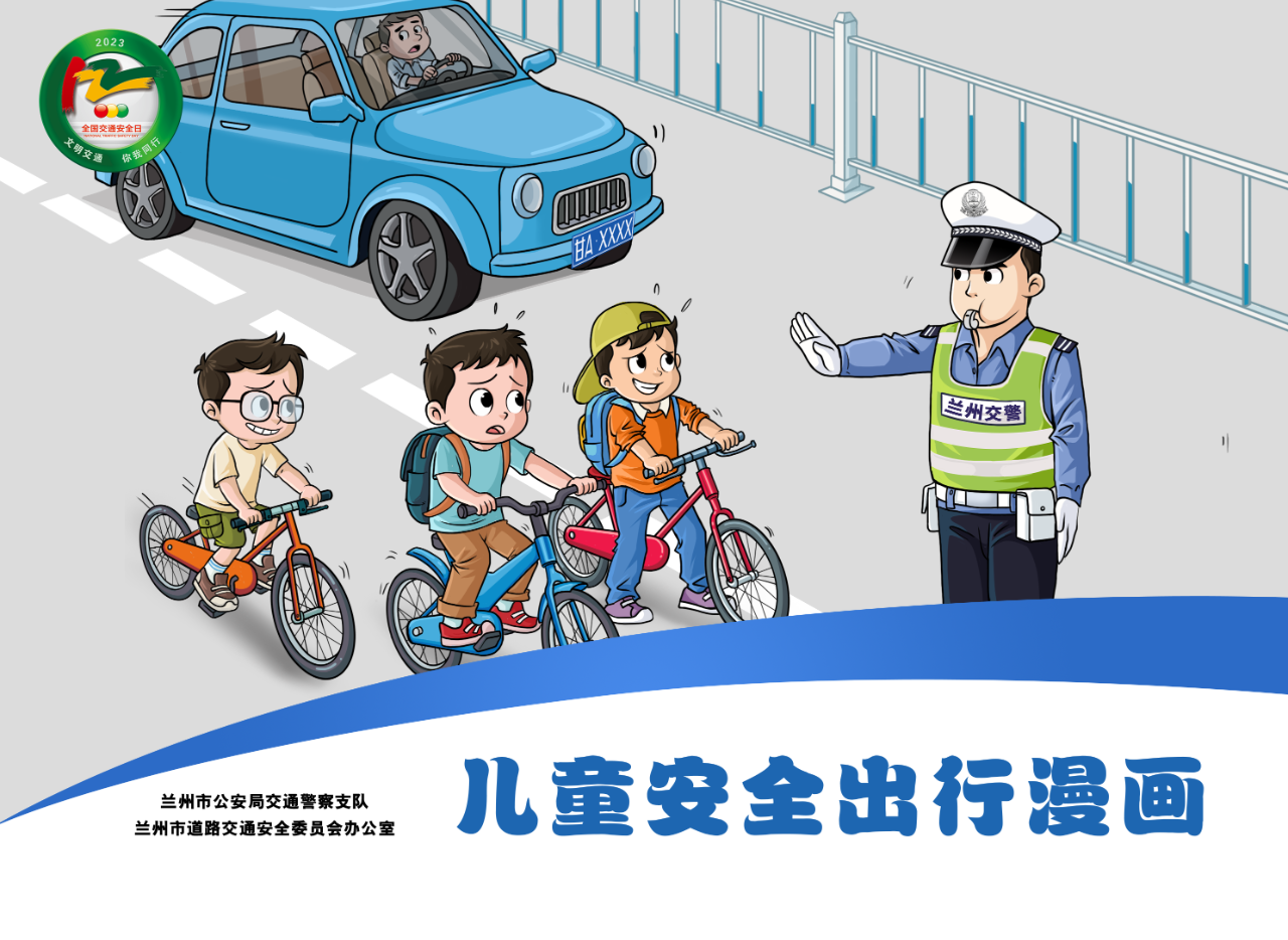 微信图片_20231207164551.png