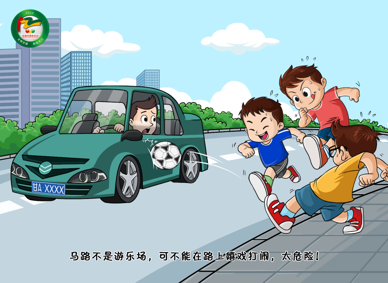 微信图片_20231207164600.png
