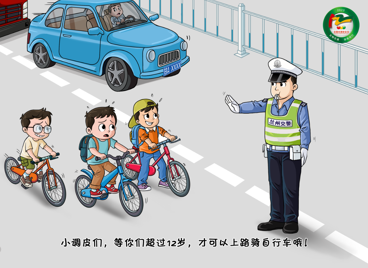 微信图片_20231207164557.png