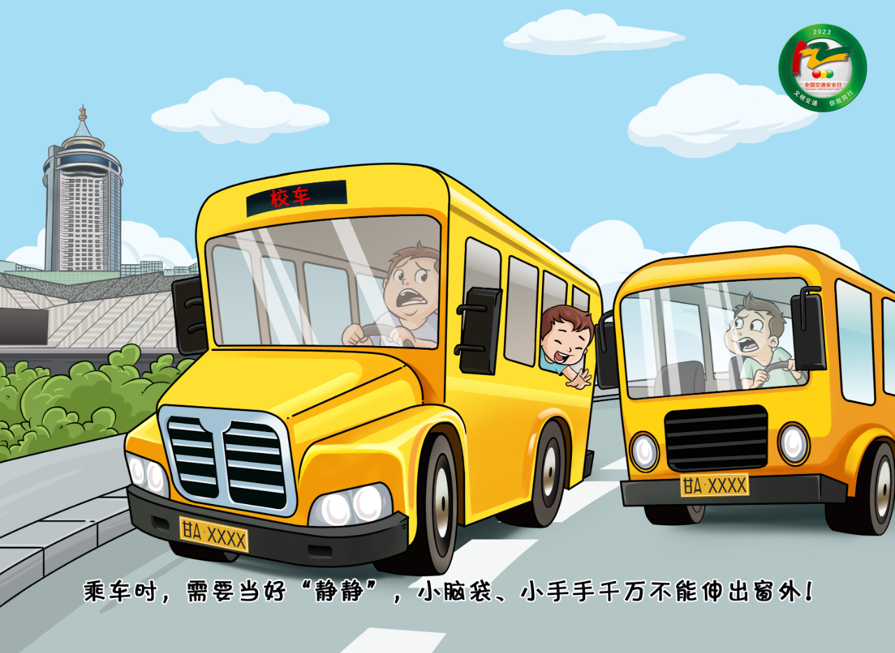 微信图片_20231207164609.png