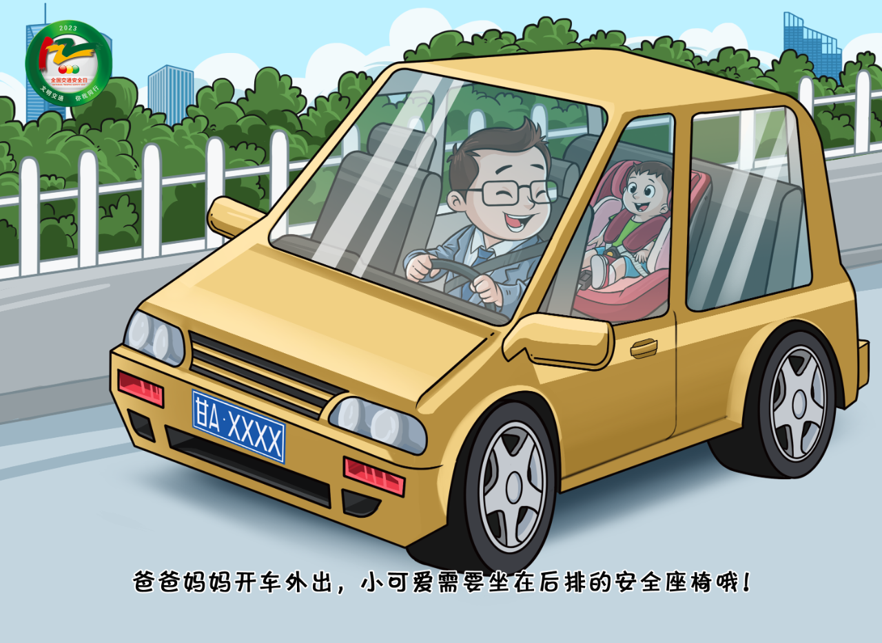 微信图片_20231207164612.png