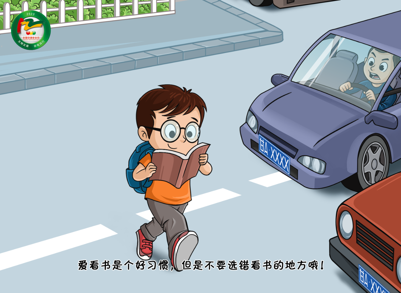 微信图片_20231207164617.png