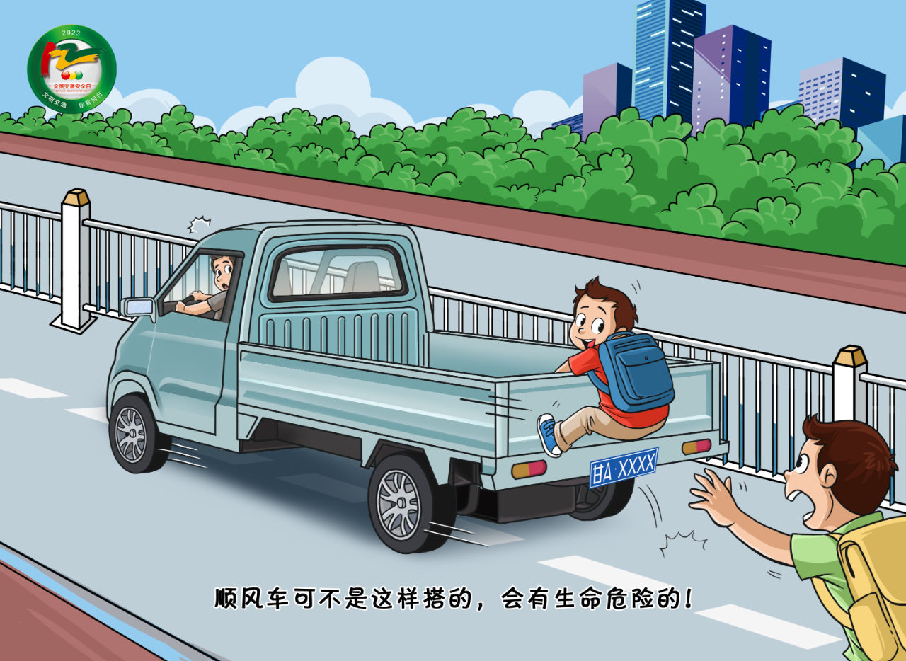 微信图片_20231207164614.png