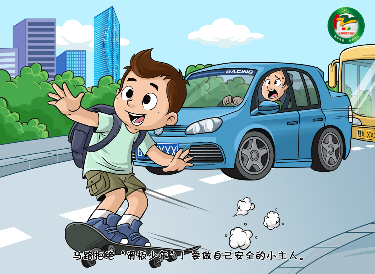 微信图片_20231207164622.png