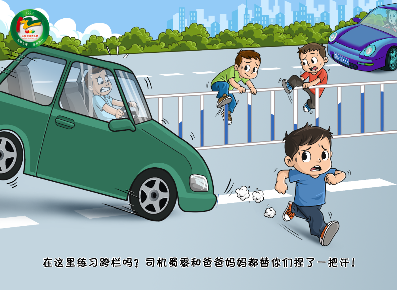微信图片_20231207164625.png