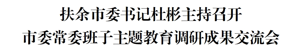 微信图片_20231215163741.png