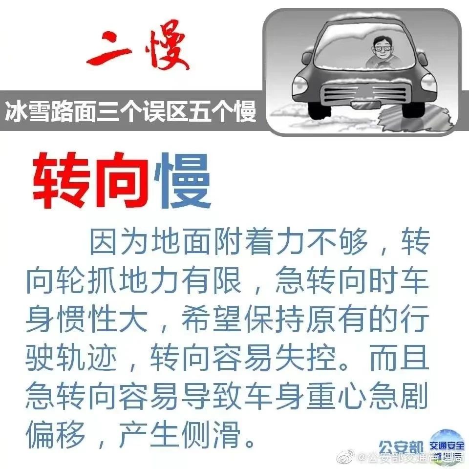 微信图片_20231223155102.jpg