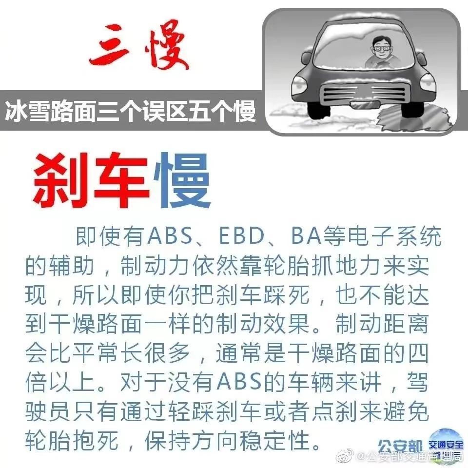 微信图片_20231223155104.jpg