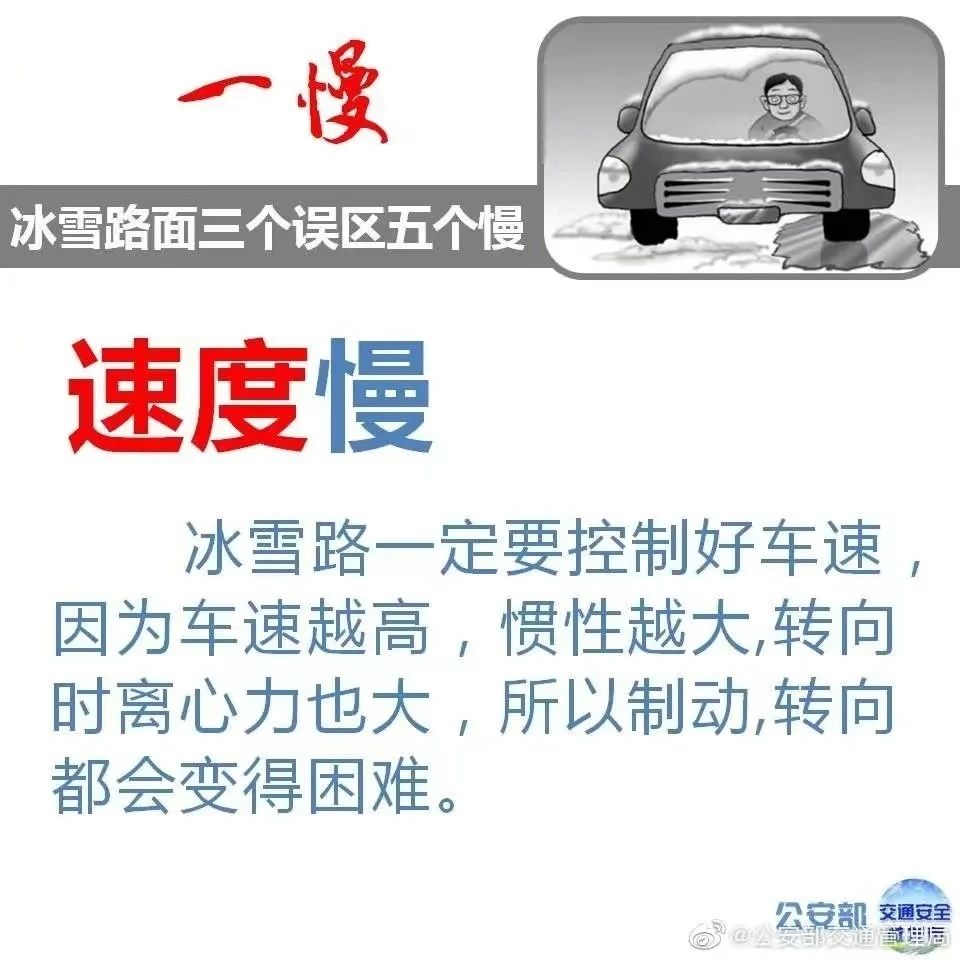 微信图片_20231223155058.jpg