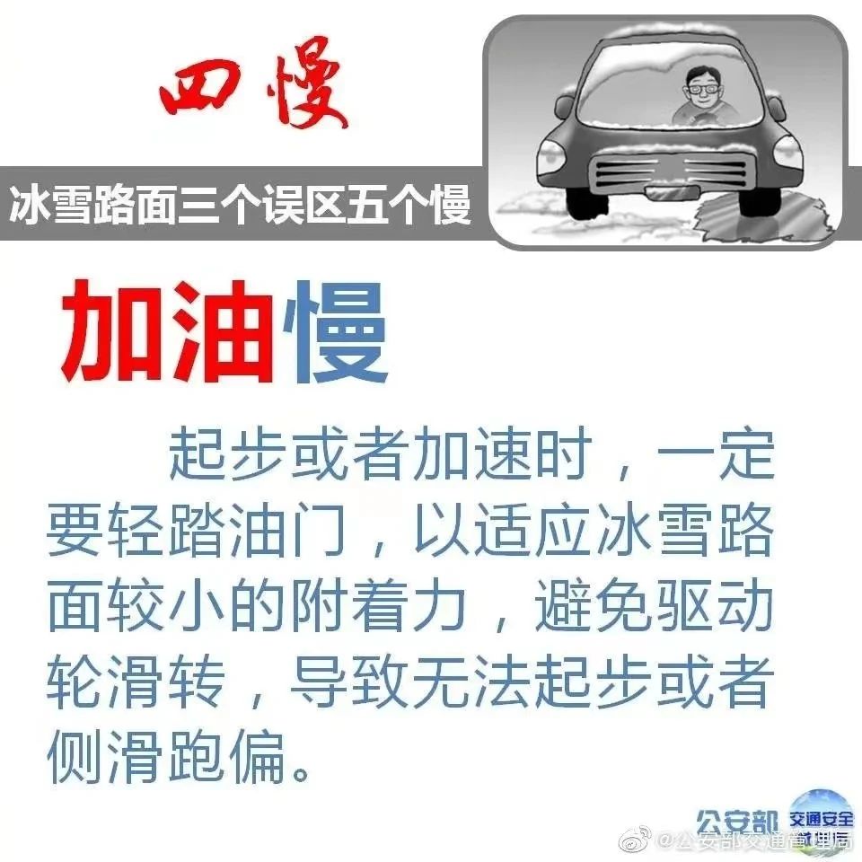 微信图片_20231223155107.jpg