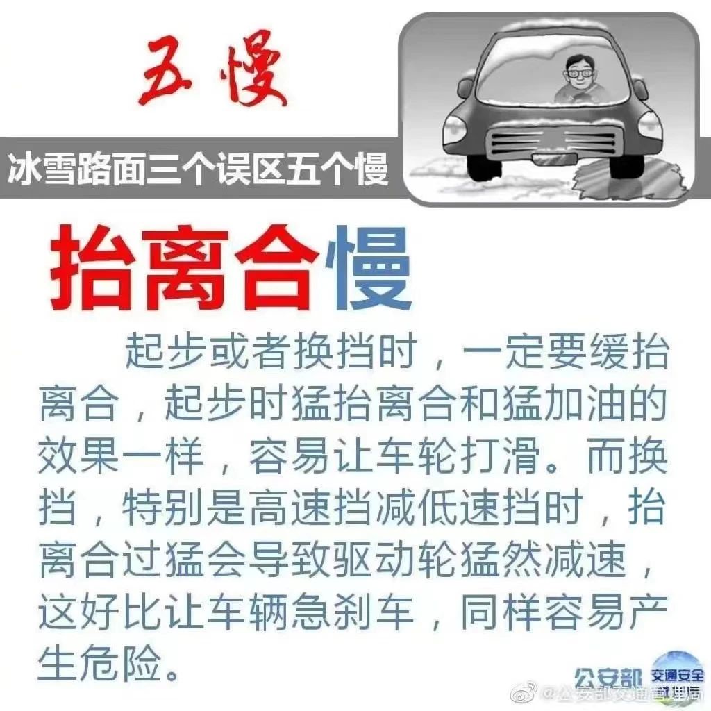 微信图片_20231223155110.jpg