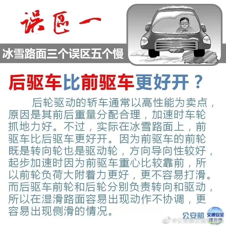 微信图片_20231223155113.jpg