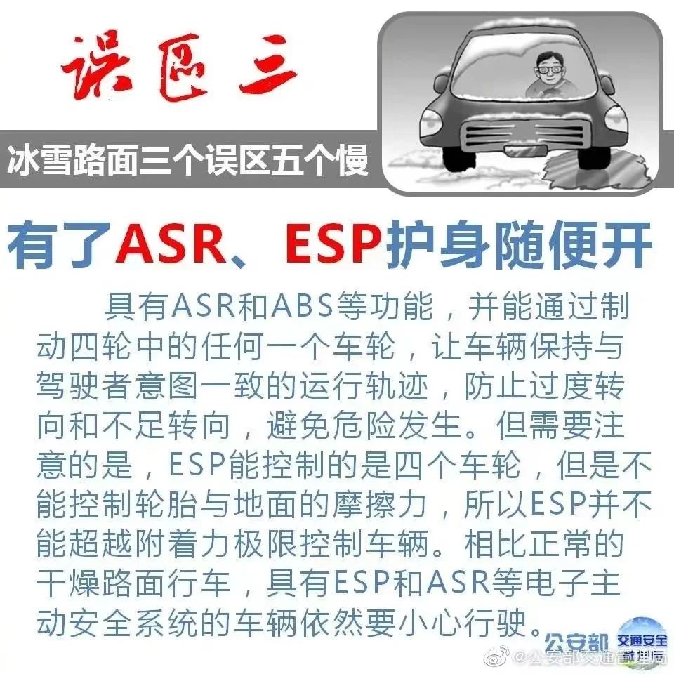 微信图片_20231223155119.jpg