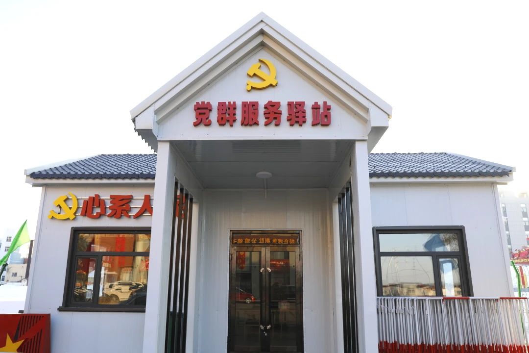 微信图片_20240107082659.jpg