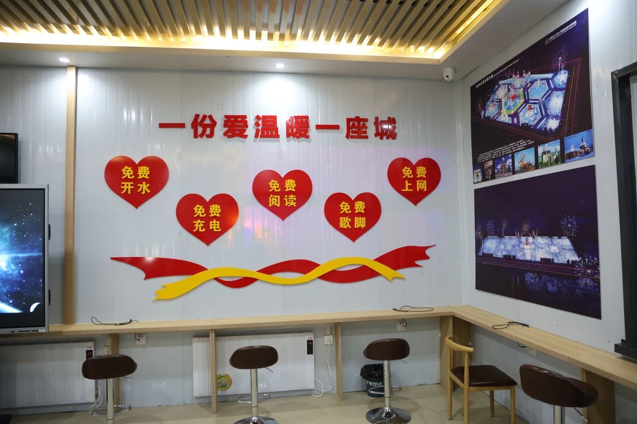 微信图片_20240107082710.jpg