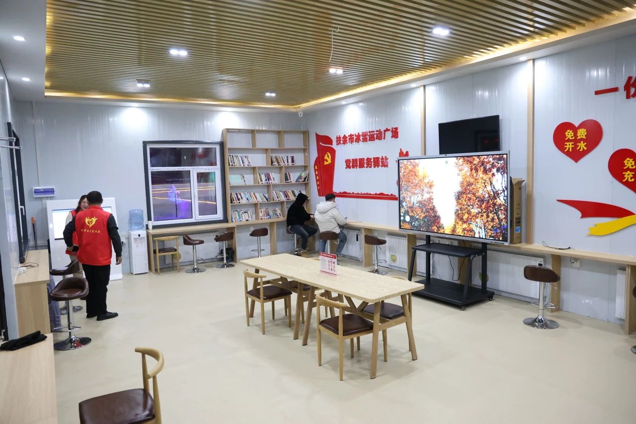 微信图片_20240107082719.jpg