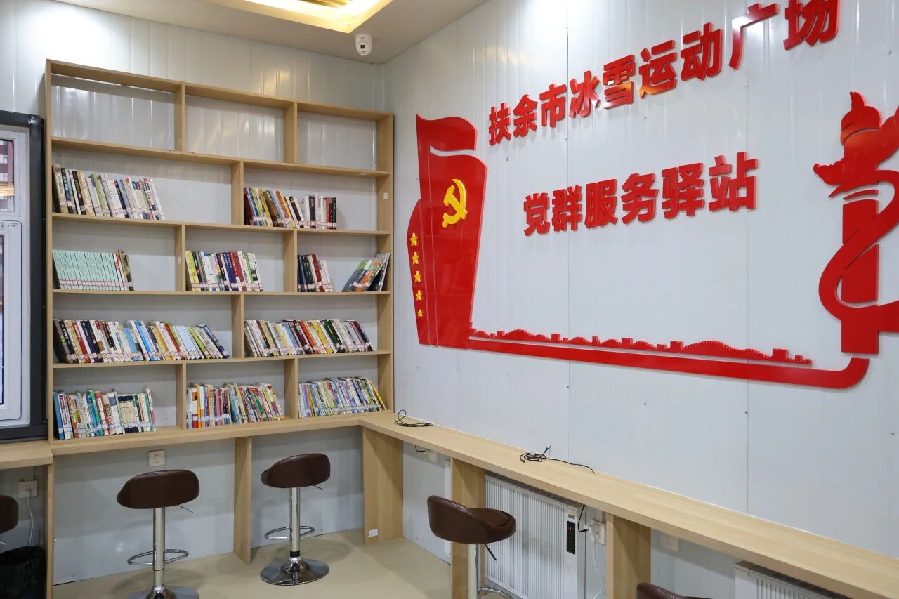 微信图片_20240107082725.jpg