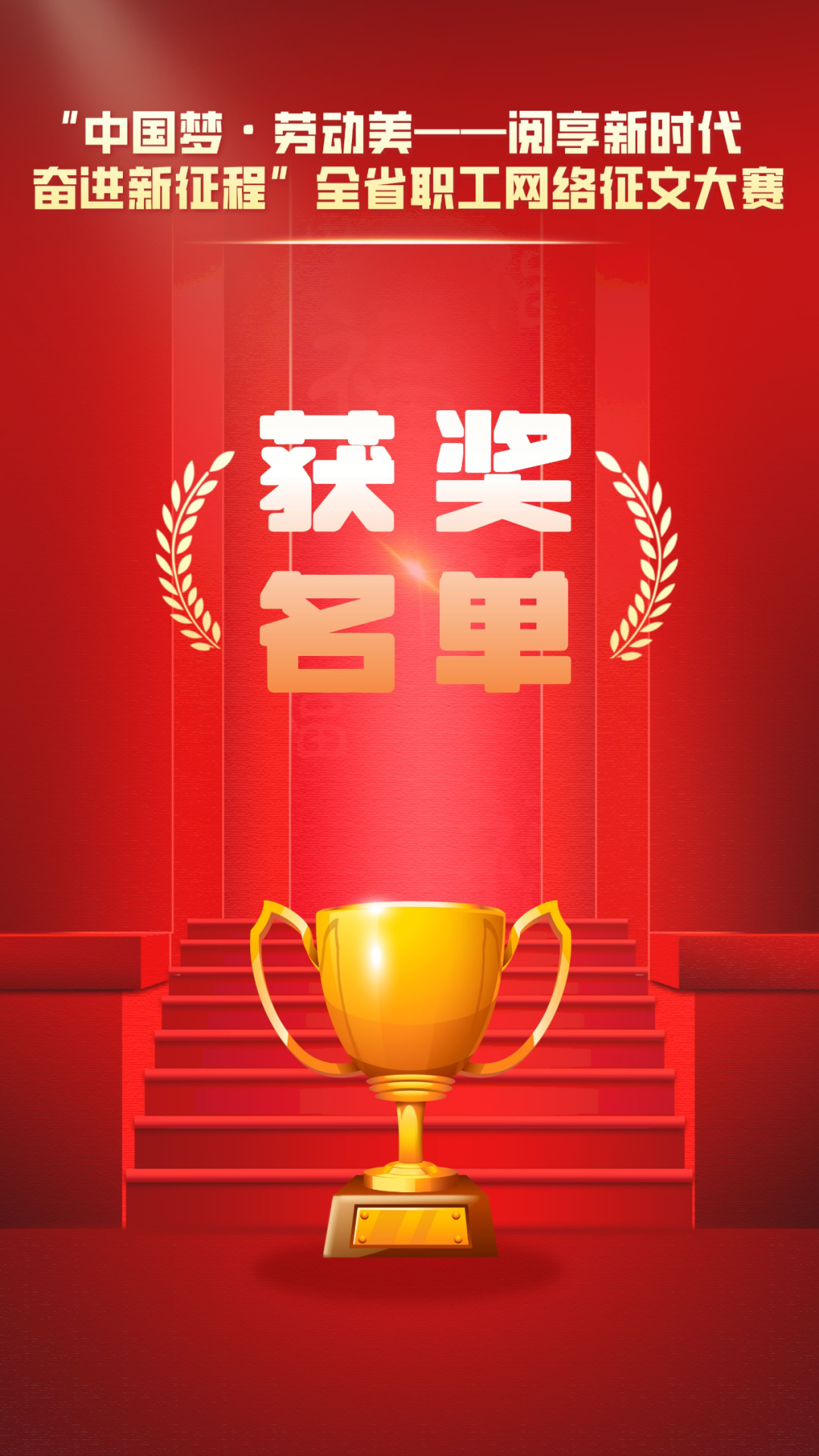 微信图片_20240110164149.png