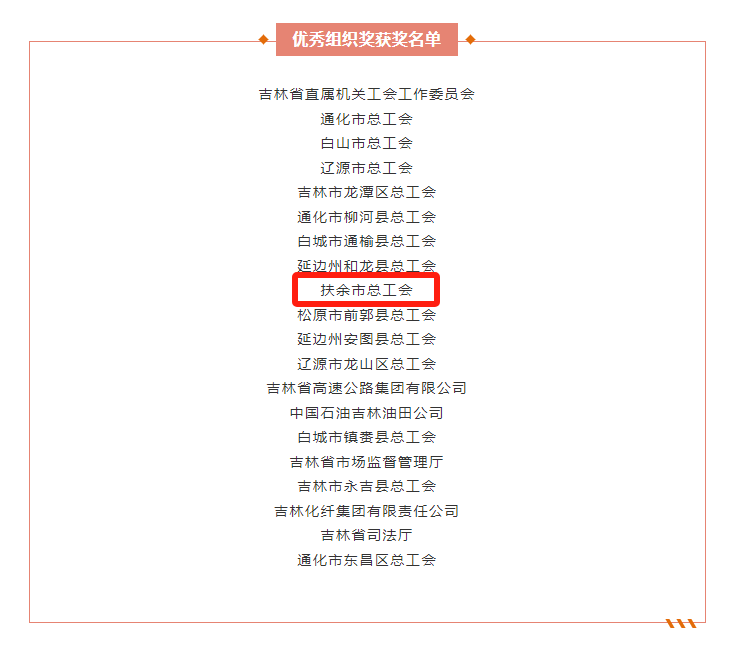微信图片_20240110164157.png