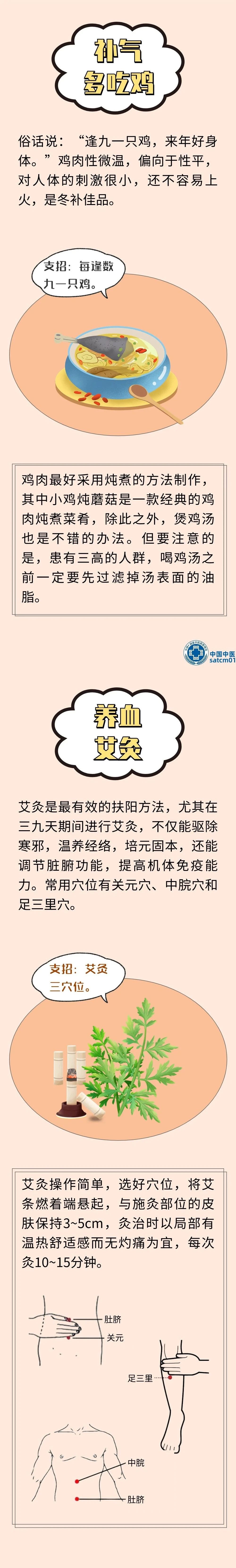 微信图片_20240116155620.jpg