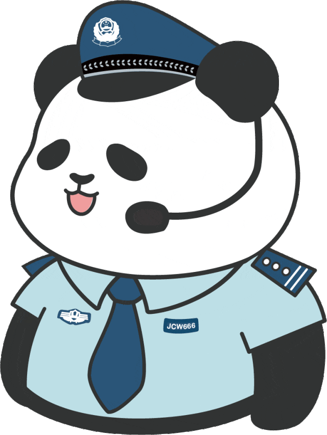 微信图片_20240128162802.gif