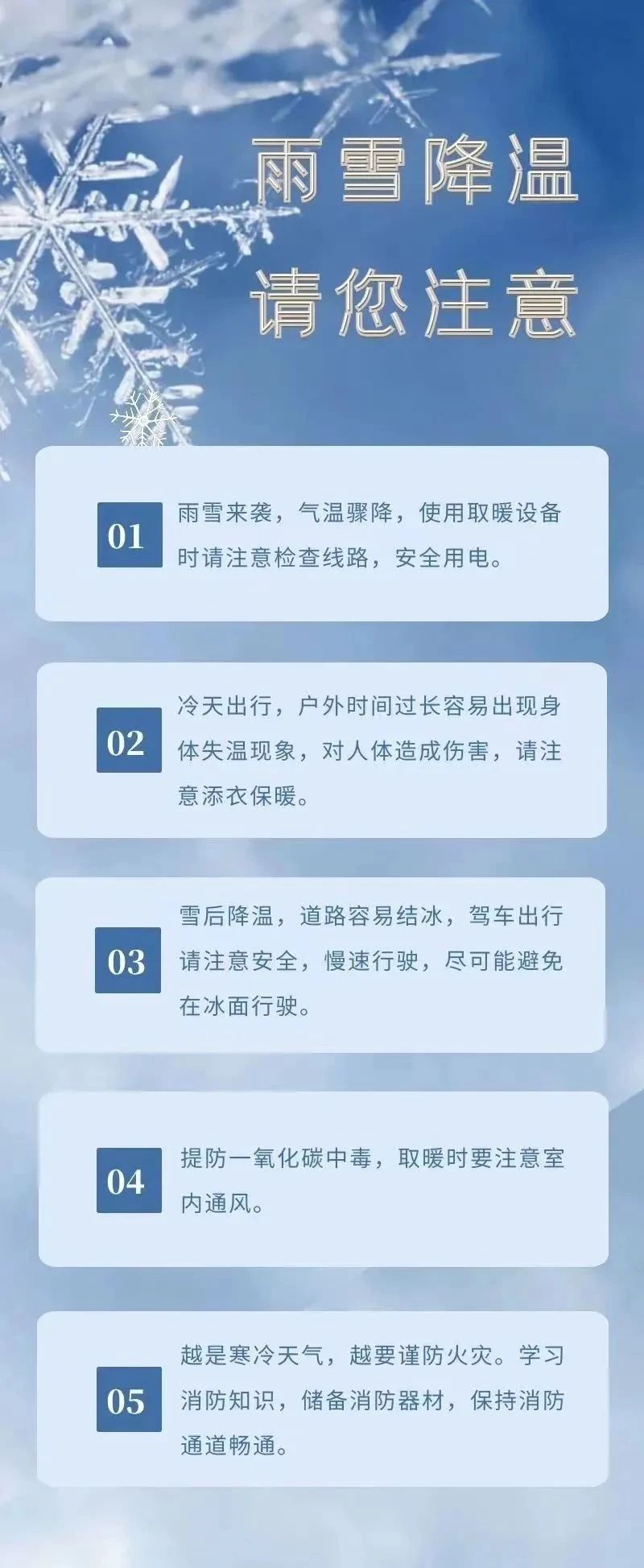 微信图片_20240221163929.jpg