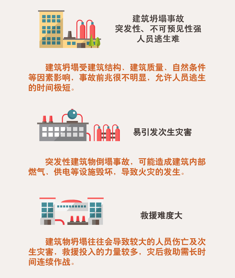 微信图片_20240229161244.png