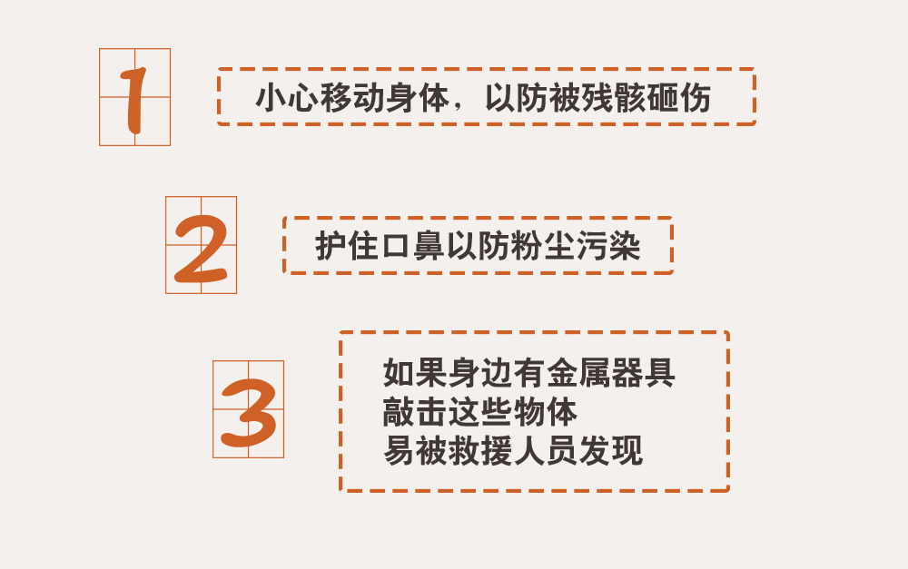 微信图片_20240229161253.png