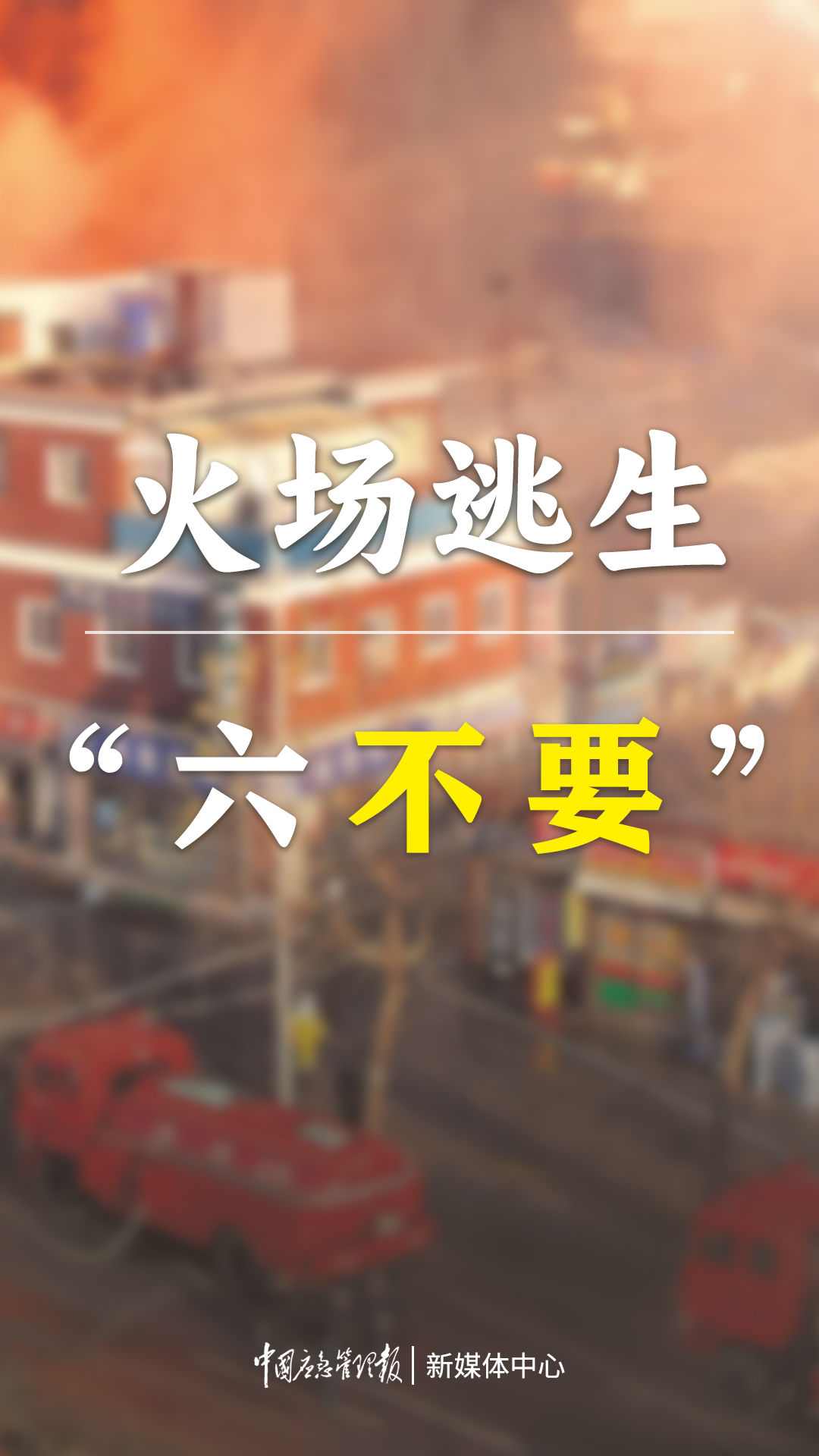 微信图片_20240307163742.png