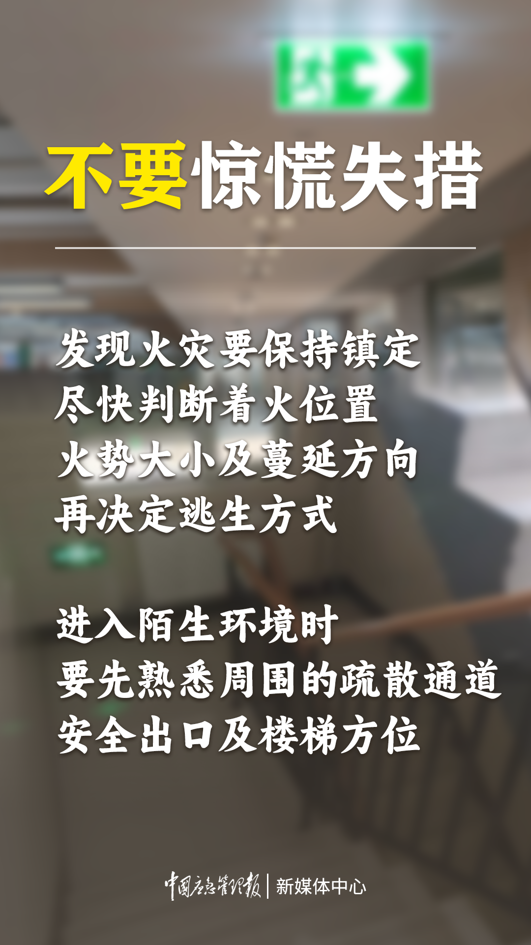 微信图片_20240307163745.png