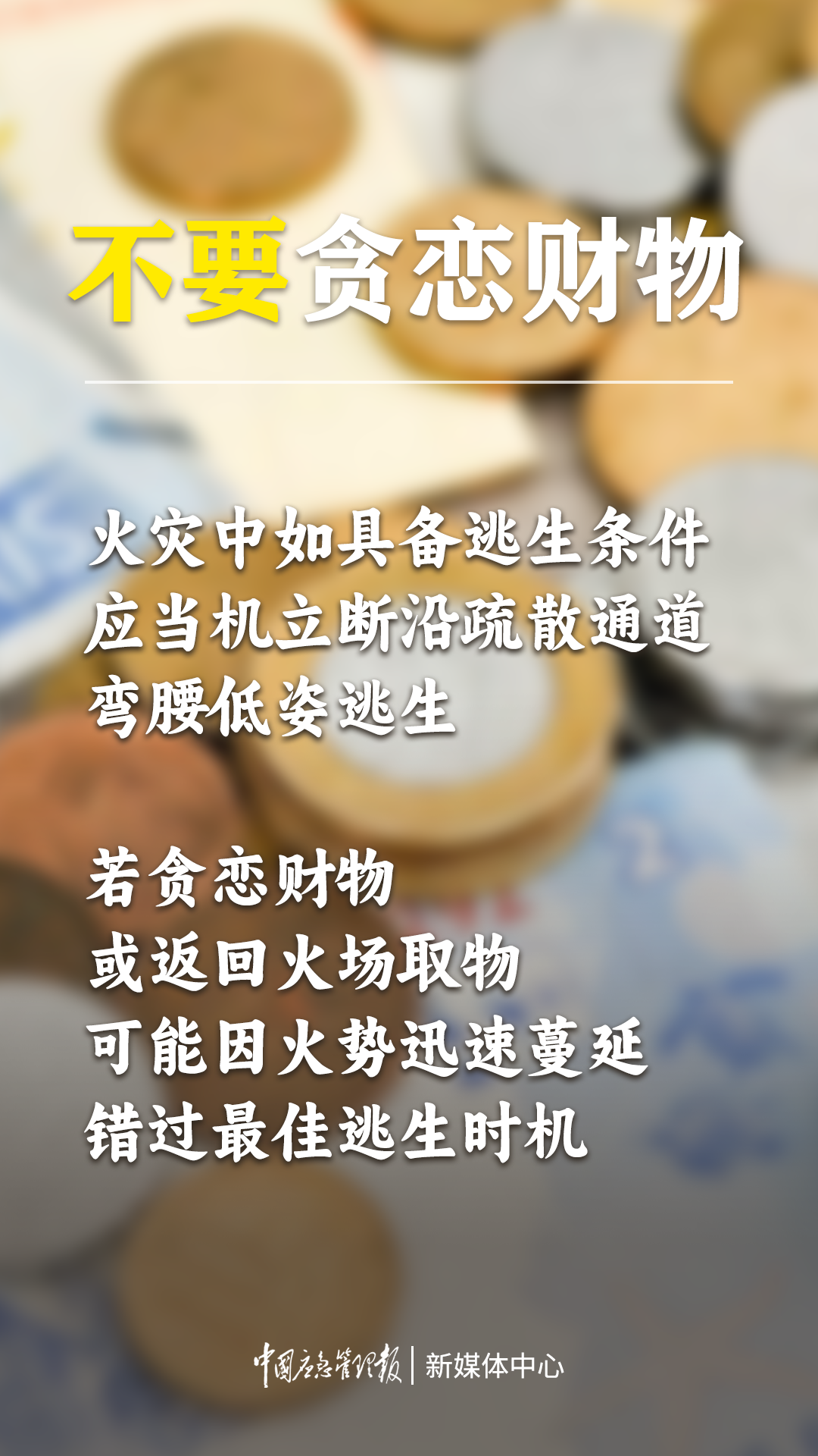 微信图片_20240307163748.png