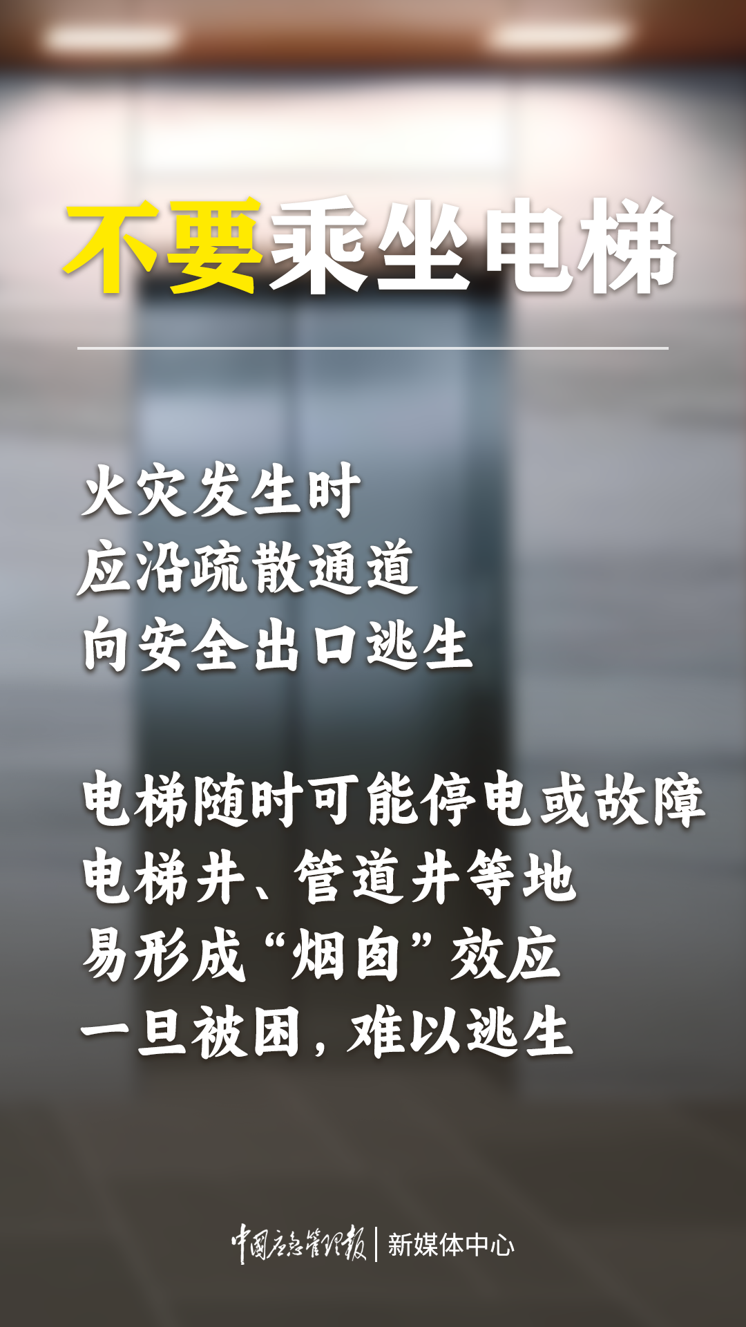 微信图片_20240307163752.png